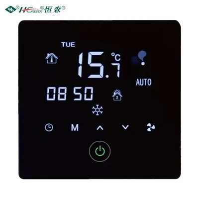 12 Volt Digital Thermostat 12 Volt Digital Thermostat