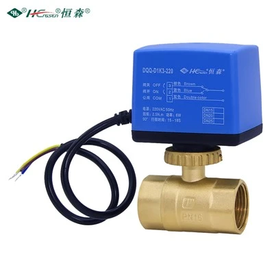 Water Level Ball Valve