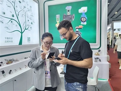 Zhejiang Hengsen Was Invited To Participate in The 136th Canton Fair