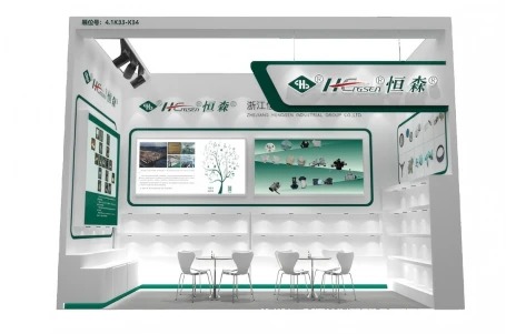 2025 Canton Fair: Let's Meet in Guangzhou With Hengsen!