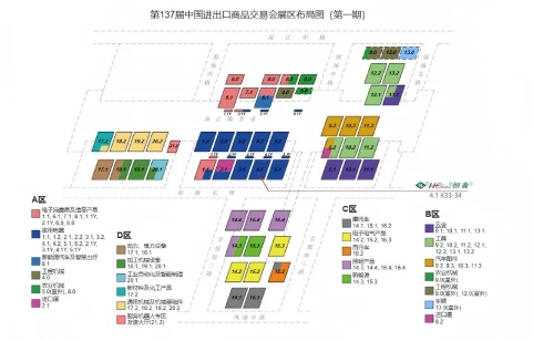 2025 Canton Fair: Let's Meet in Guangzhou With Hengsen!