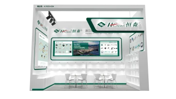 Hengsen Group Debuts at the 137th Canton Fair Hengsen Group Debuts at the 137th Canton Fair