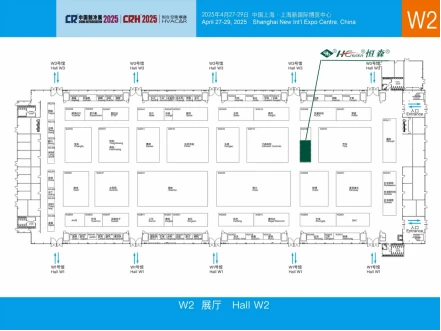 Booth Indication Booth Indication