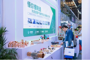 Hengsen Group Hengsen Group
