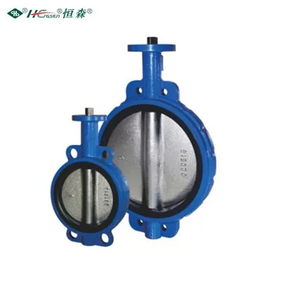 Bf Butterfly Valve