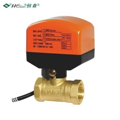 Motorized Electric Ball Valve