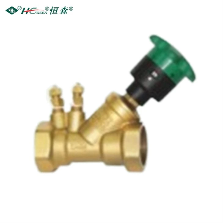 Static Flow Balancing Valve